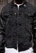 Denim Jacket Black (detail)
